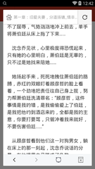 持有菲律宾9a签证在什么情况下出境需要办理ECC清关手续